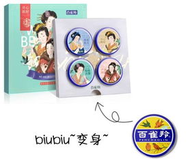 “別人做到，我沒做到”就是有詐？互聯網銷售的邏輯陷阱